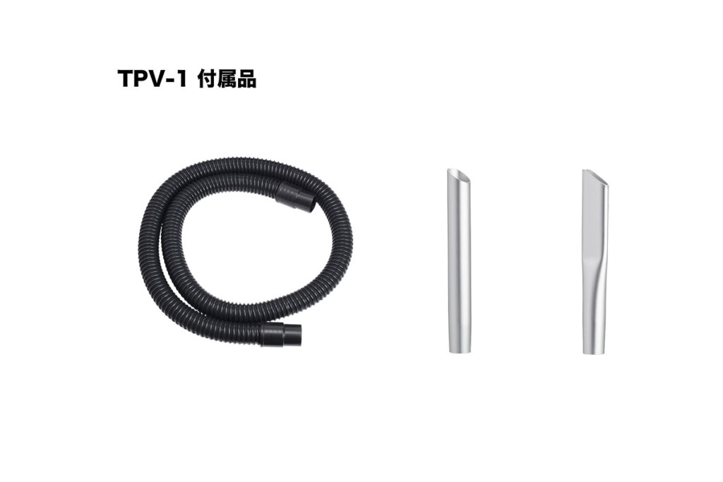 新着商品 東浜 強力ペールバキューム TPV1